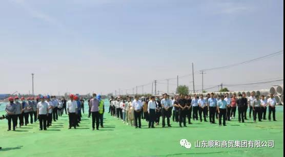 臨沂商貿(mào)服務型國家物流樞紐山東順和國際智慧物流園動工儀式隆重舉行
