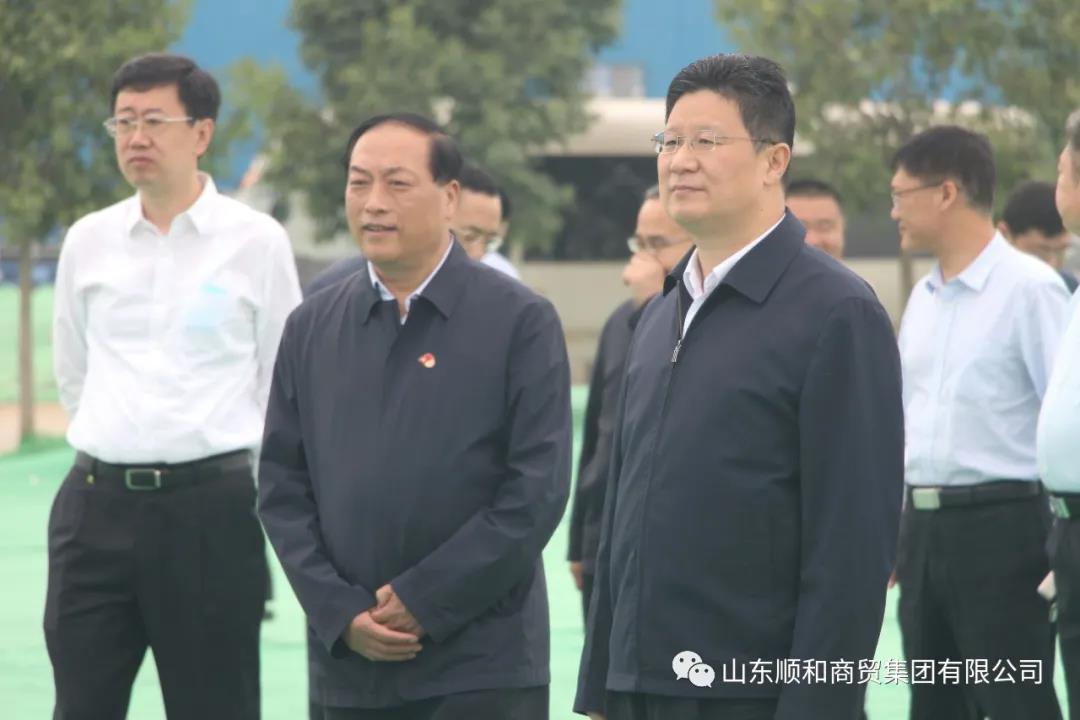 市委副書記、市長孟慶斌到順和集團(tuán) 商貿(mào)服務(wù)型國家物流樞紐山東順和國際智慧物流園項(xiàng)目調(diào)研