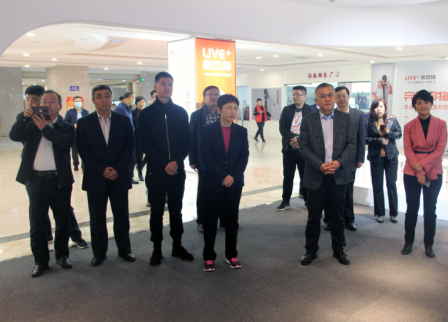 德州市副市長(zhǎng)張桂愛一行到順和直播電商科技產(chǎn)業(yè)園 參觀調(diào)研