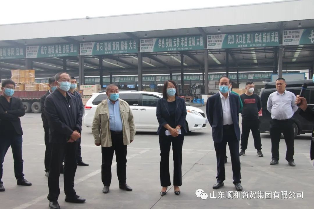 新疆霍爾果斯經(jīng)濟(jì)開發(fā)區(qū)黨工委委員、管委會(huì)副主任劉智燕一行蒞臨順和國(guó)際智慧物流園考察調(diào)研