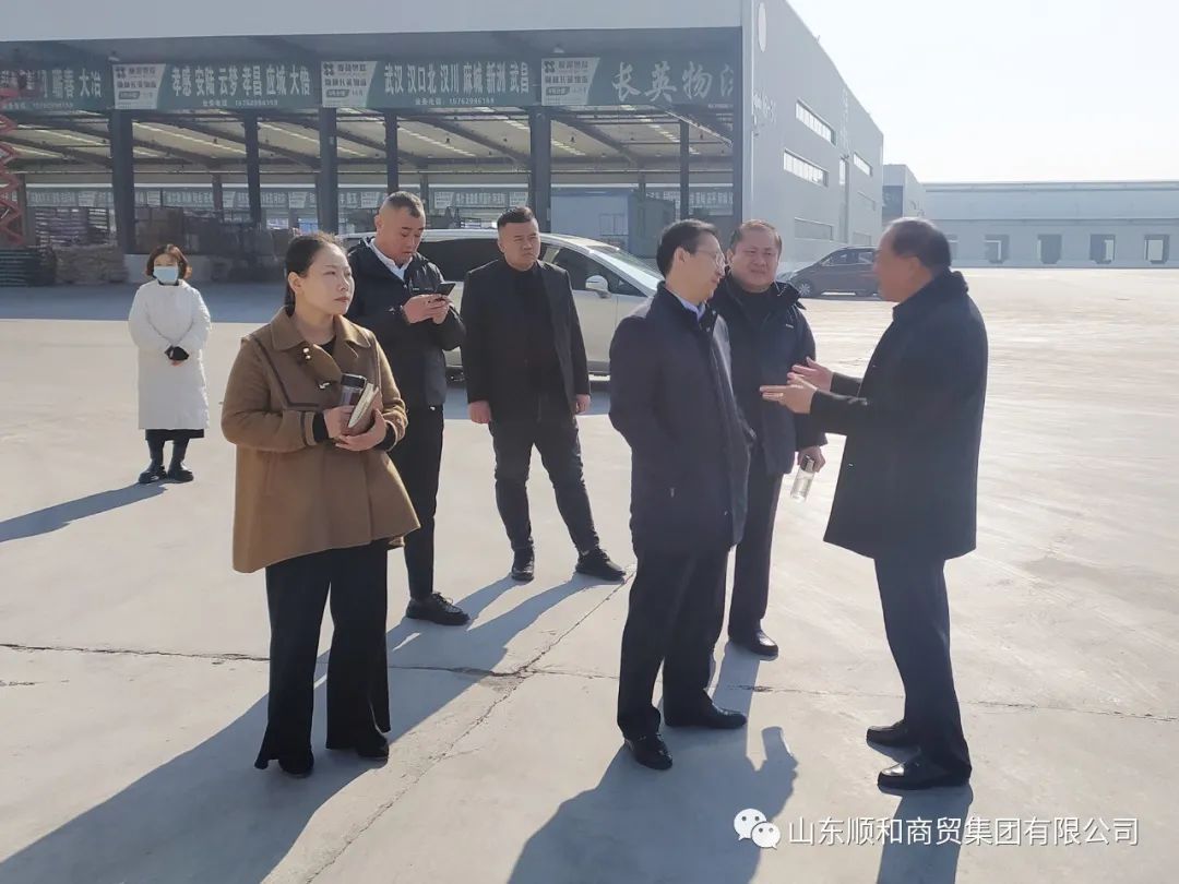 臨沂商城管委會(huì)一行到順和國際智慧園參觀調(diào)研