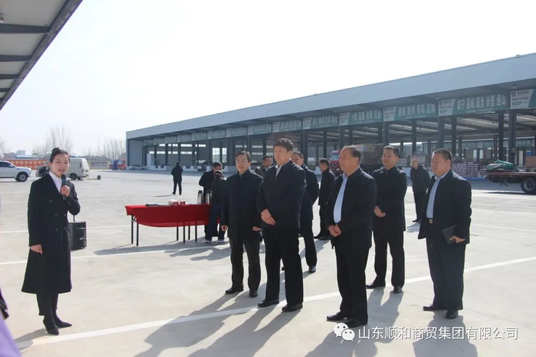 臨沂市委常委、副市長(zhǎng)雋新陽(yáng)一行蒞臨順和國(guó)際智慧物流園參觀調(diào)研