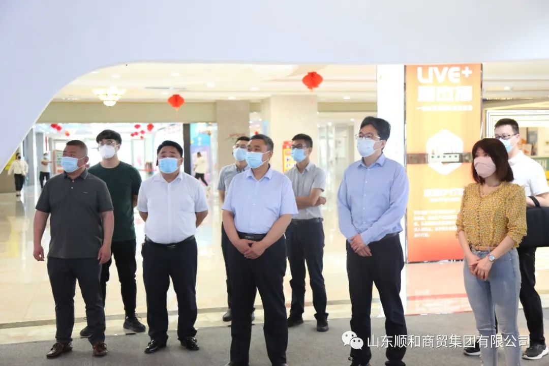 湖北宜昌市人民政府物流辦公室黨組書(shū)記、主任任小軍一行蒞臨山東順和集團(tuán)參觀考察