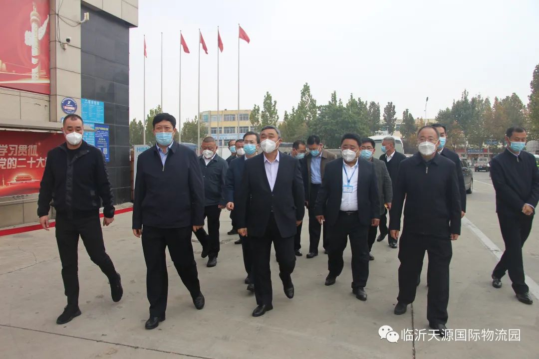 市委常委、副市長雋新陽一行蒞臨天源國際物流園檢查指導(dǎo)疫情防控工作