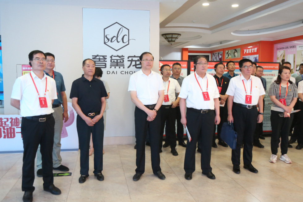 全省互聯(lián)網(wǎng)行業(yè)黨建工作現(xiàn)場(chǎng)推進(jìn)會(huì)與會(huì)人員蒞臨順和直播觀摩指導(dǎo)