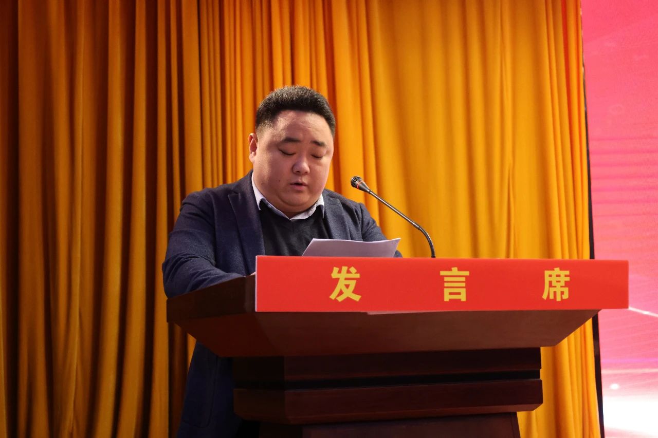 慶祝！順和集團文明誠信經營得到蘭山商城肯定并作代表發(fā)言！25家商戶榮獲“2023年度蘭山商城文明誠信經營戶”稱號