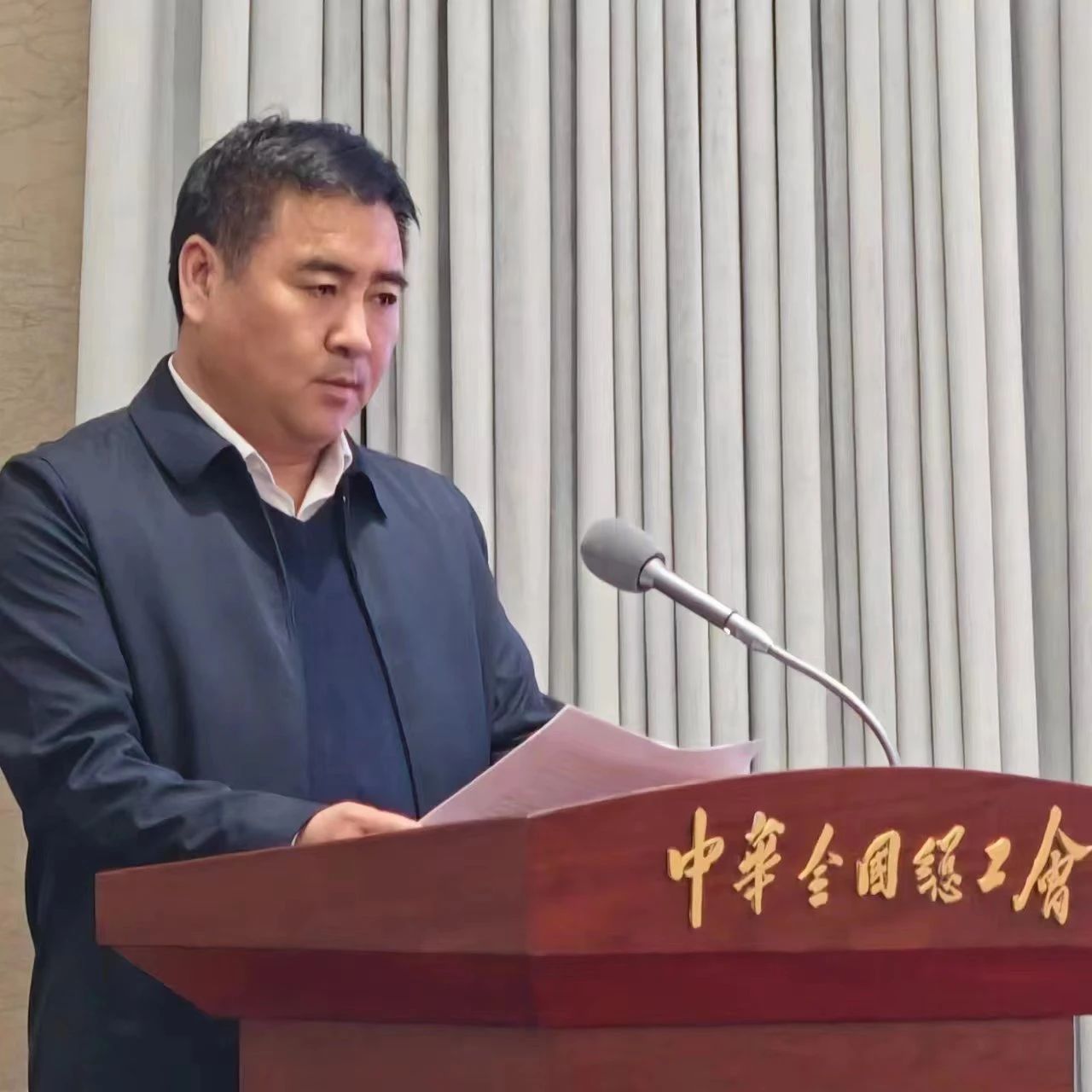 蘭山商城物流行業(yè)工會(huì)聯(lián)合會(huì)向全國(guó)推廣成功經(jīng)驗(yàn)！