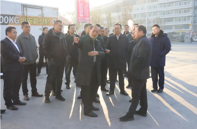臨沂市委常委、副市長茍宏水帶隊到順和天源智慧物流園調(diào)研